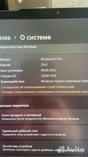 Ноутбук/ультрабук/laptop Gigabyte U4