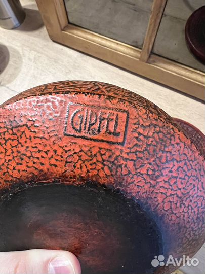 Чайник заварочный Gipfel 1192 fengshui