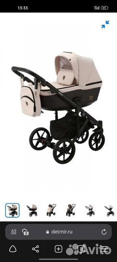 Коляска 2в1 Adamex Emilio EM-267