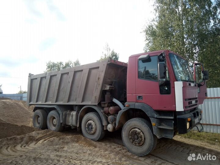 Услуги самосвала,экскаватора,бульдозера