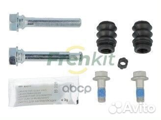 Ремкомплект направляющих тормозного суппорта