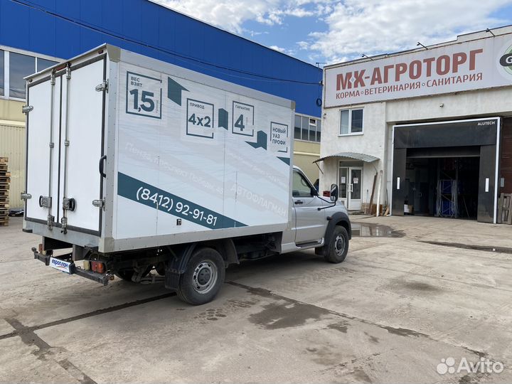 УАЗ Профи рефрижератор, 2019