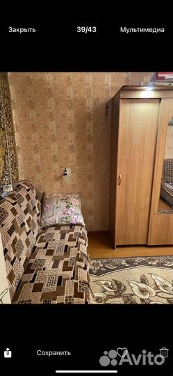 Сдам квартиру на месяц