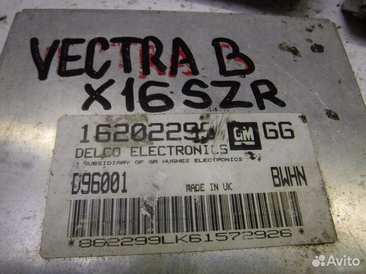 Блок управления двигателем Opel Vectra B 95-02