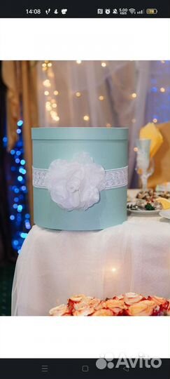 Банк для денег на свадьбу 30*30 см