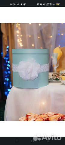 Банк для денег на свадьбу 30*30 см