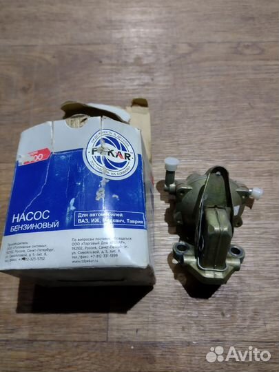 Бензонасос ваз
