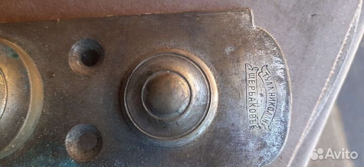 Старинная дверная ручка. Латунь