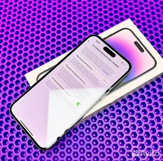 iPhone 14 Pro Max, 256 ГБ