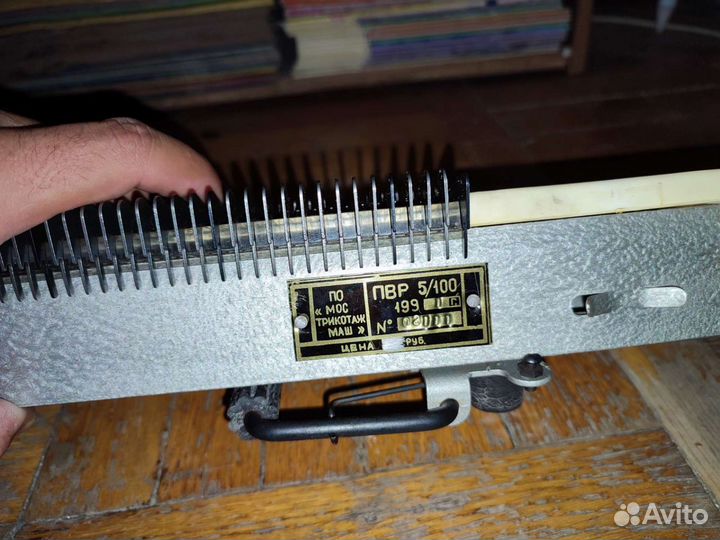 Вязальная машина северянка