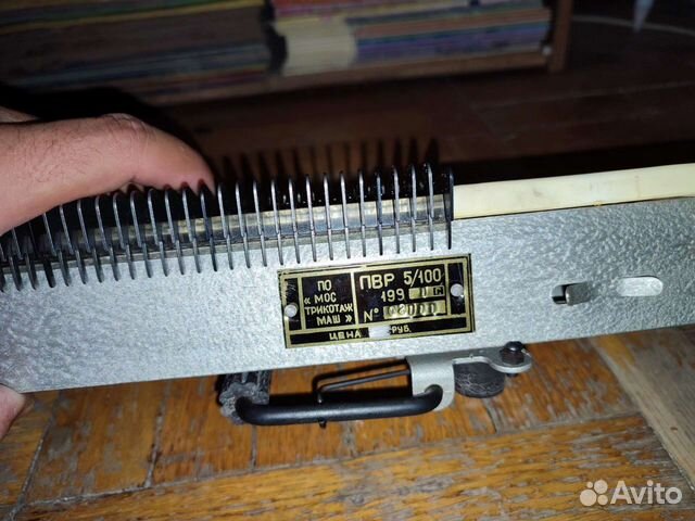 Вязальная машина северянка