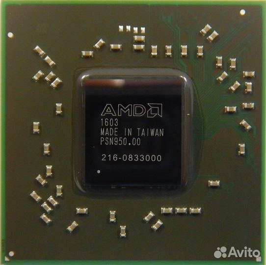 Видеочипы/ северные и южные мосты AMD