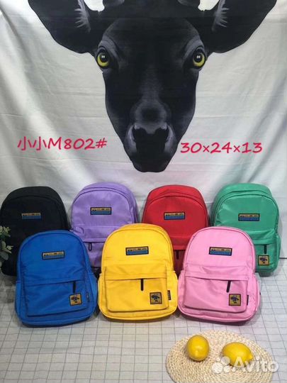 Рюкзак детский