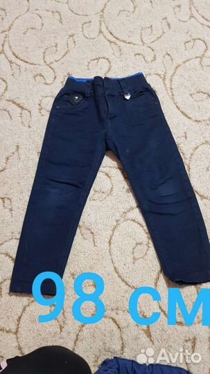 Джинсы для мальчика