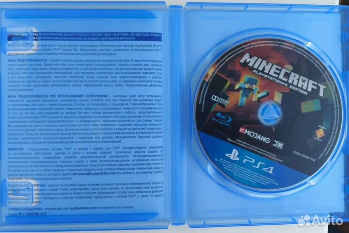 Игры для приставок ps4