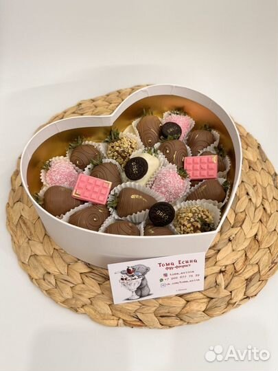 Клубника в шоколаде бельгийскомм