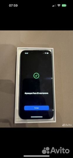 iPhone 14 Plus, 256 ГБ