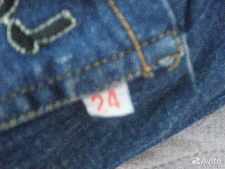 Джинсы детские, теплые