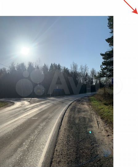 Участок 13,6 сот. (ИЖС)