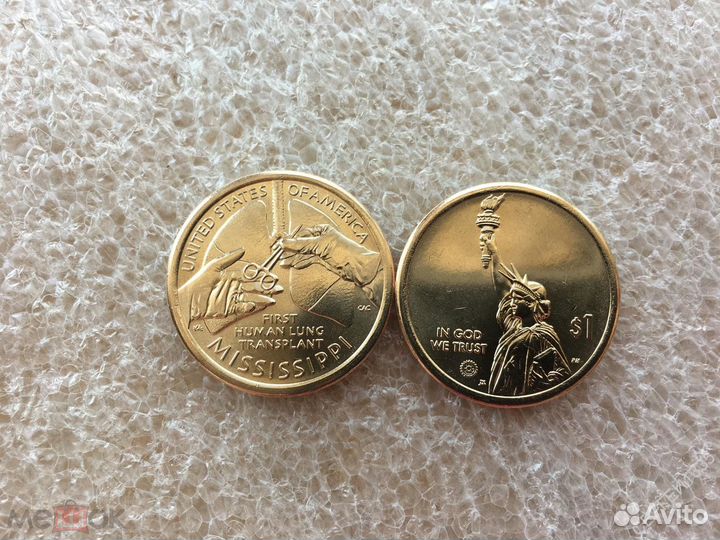 Американские инновации 2023г. 20 и 21-я монета