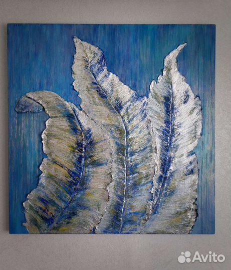 Картина интерьерная