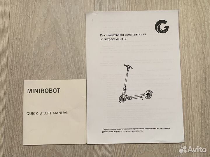 Гироскутер - Сигвей Mini Robot