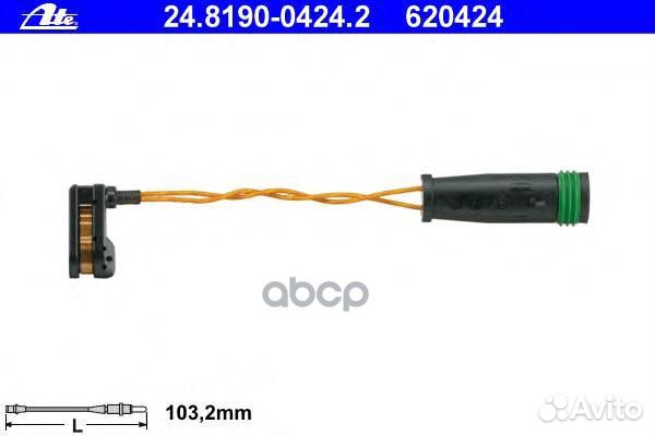 Датчик износа пер.колодок mercedes sprinter 06