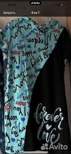 Халат женский