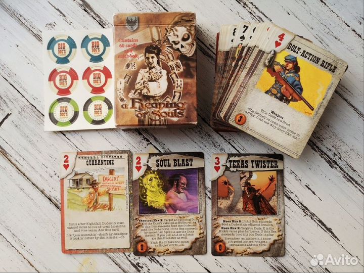 Игральные карты и карточные игры по фильмам и др