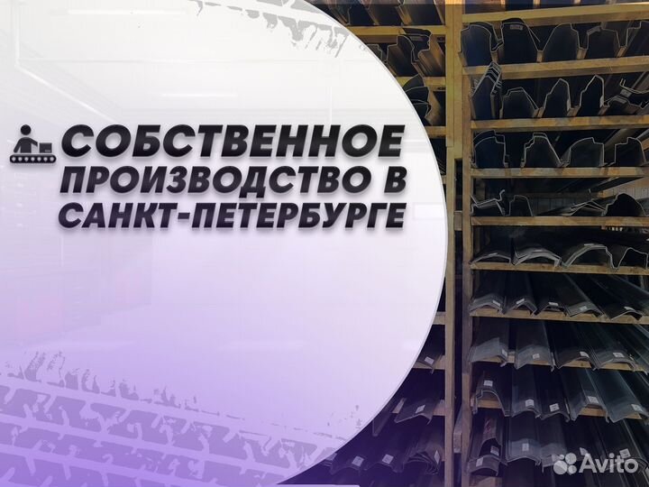 Ремонтные пороги и арки для Волга Таштагол