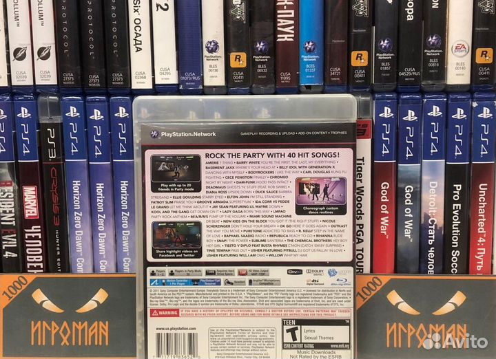 Игры PS3 Everybody Dance