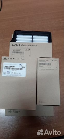 Фильтра для то Tucson 4 / Sportage 5 дизель 2.0