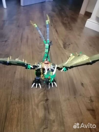 Дракон ллойда 70593