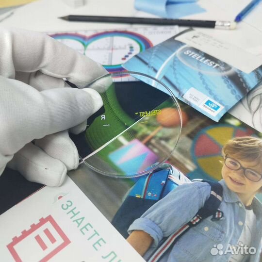 Детские линзы контроль миопии Stellest (Essilor)