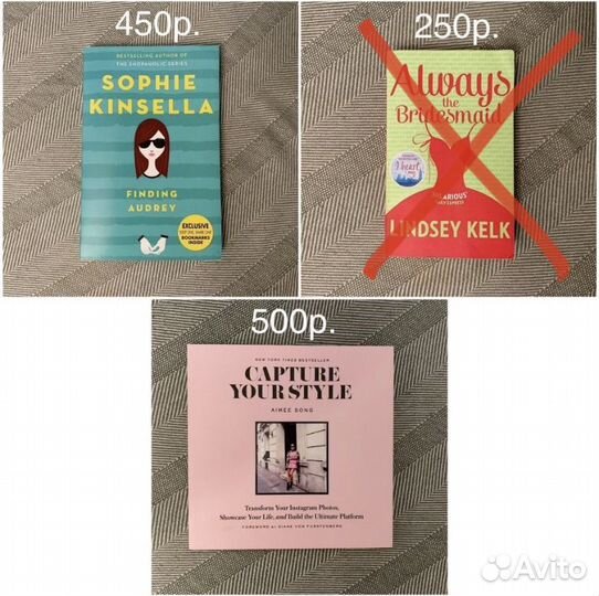 Книги на английском языке