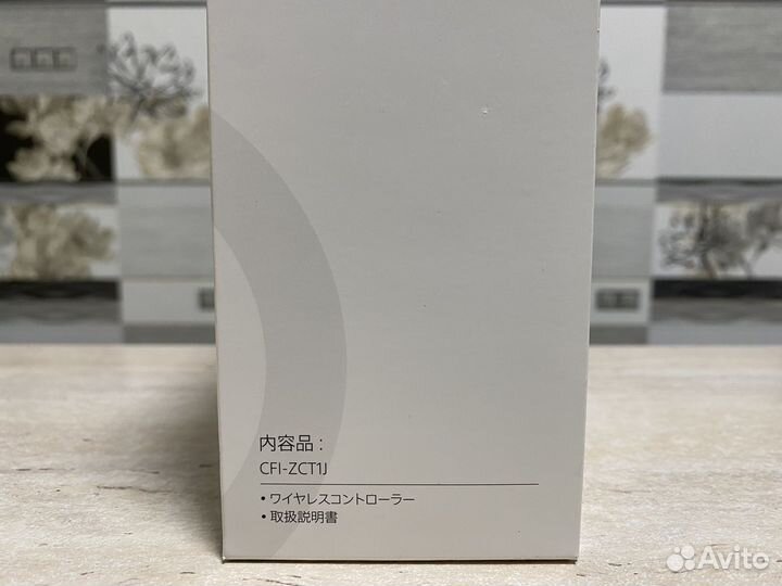 Геймпад Sony Dualsense (Белый, Новый) для Sony PS5