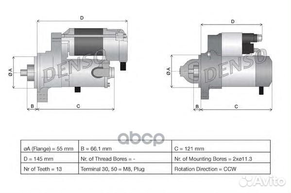 DSN929 Стартер toyota camry 3.0 V6 01/RAV4 2.0