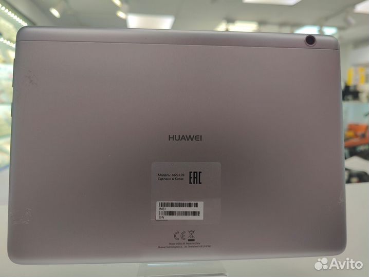 Планшет, Huawei Mediapad T3 10 16Gb LTE