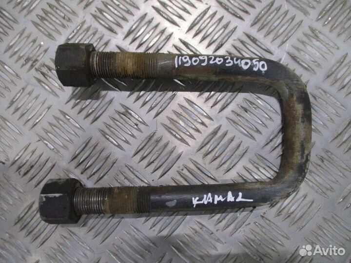 Стремянка передней рессоры KAMAZ 5460-2902408