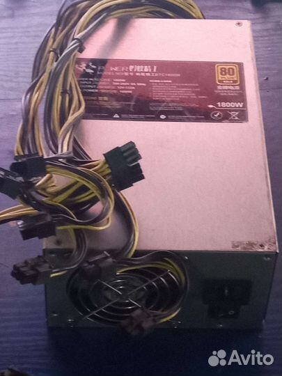 Блок питания 12v 1800w