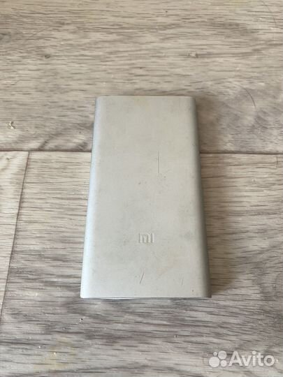 Powerbank Xiaomi 5000