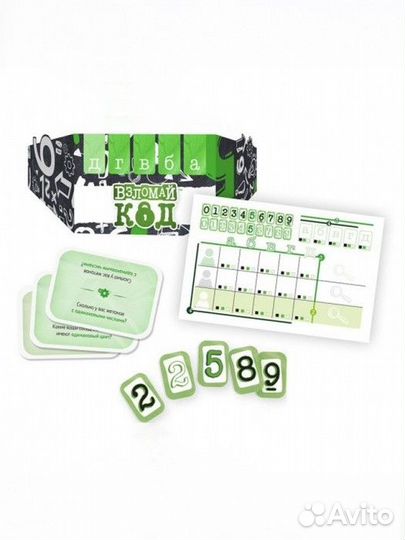 Настольная игра Взломай код новая