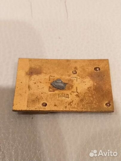 Знак, Олимпийской сборной 1976, СССР