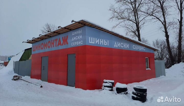 Michelin Pilot Primacy 195/65 R15