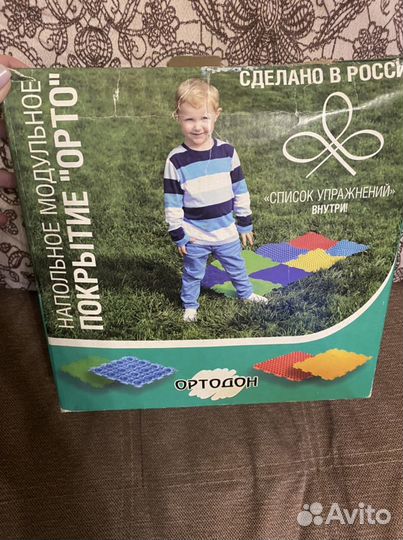 Коврик ортопедический