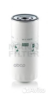 Фильтр масляный mann-filter W 11 102/35 W 11 10
