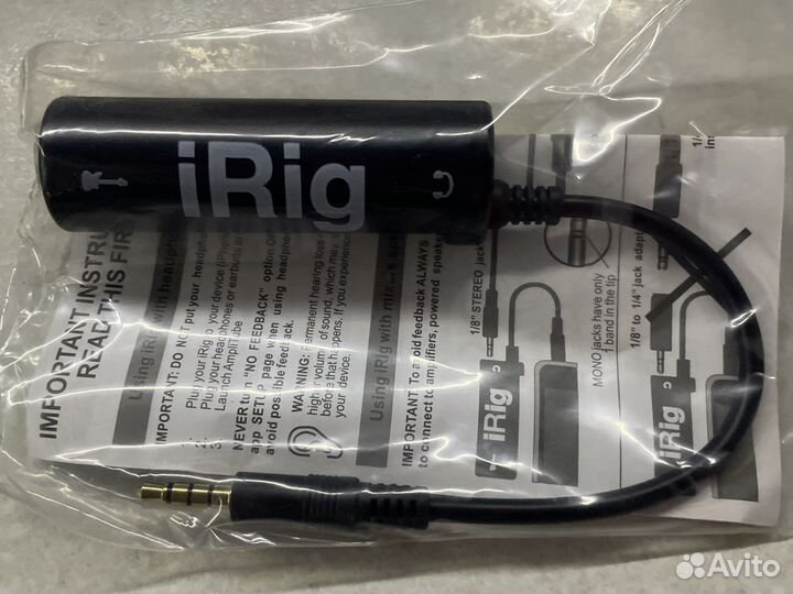 Irig Айриг актуально