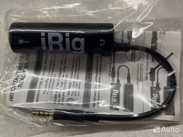 Irig Айриг актуально