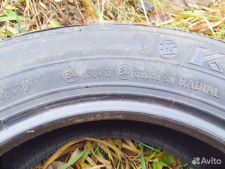 КАМА Кама-205 175/65 R14 82H