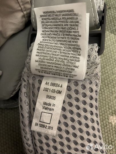 Эргорюкзак babybjorn one air